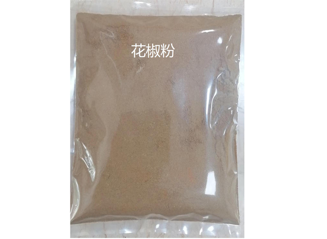 花椒粉