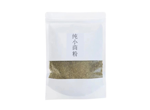 純小茴粉